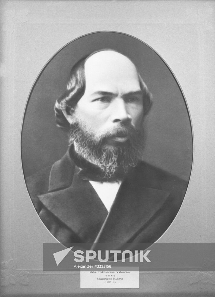 Ilya Ulianov