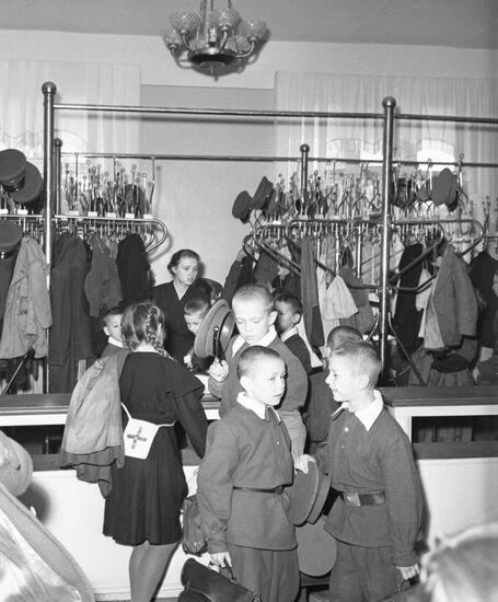After-school club