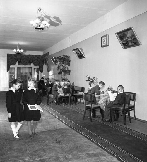 After-school club