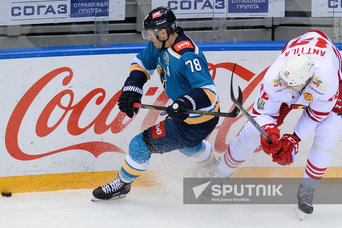 Ice hockey. Kontinental Hockey League. Sochi vs. Jokerit
