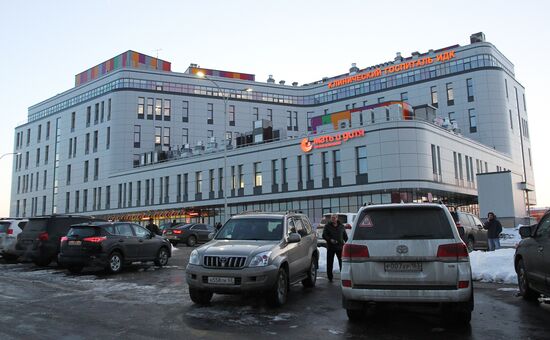 Mother and Child clinical hospital opens in Samara