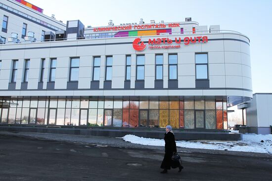 Mother and Child clinical hospital opens in Samara