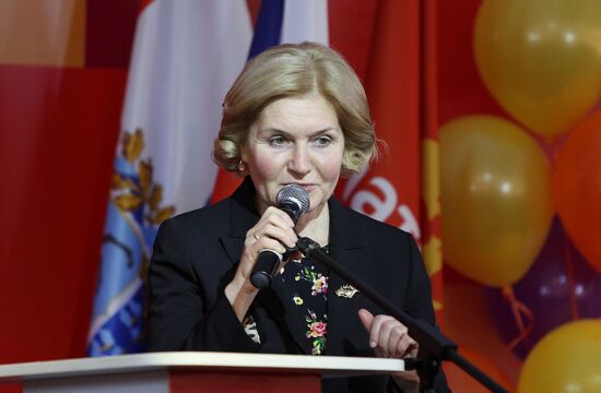 Mother and Child clinical hospital opens in Samara