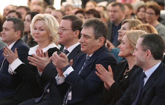 Mother and Child clinical hospital opens in Samara