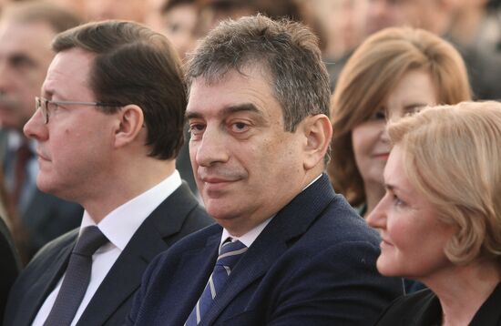 Mother and Child clinical hospital opens in Samara