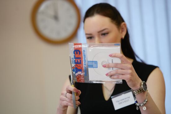 Pre-term national school exam in Yekaterinburg