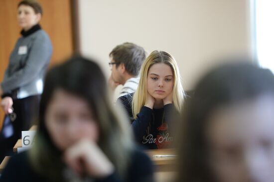 Pre-term national school exam in Yekaterinburg