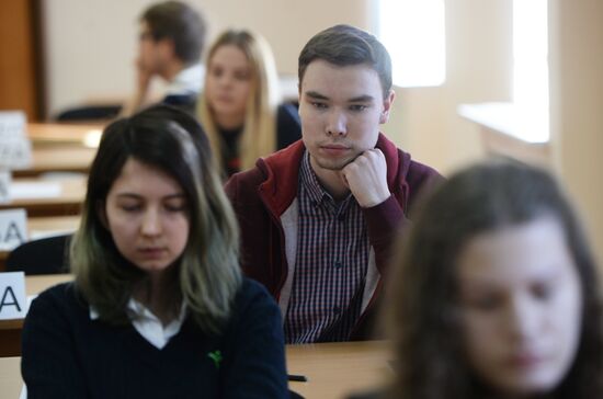 Pre-term national school exam in Yekaterinburg