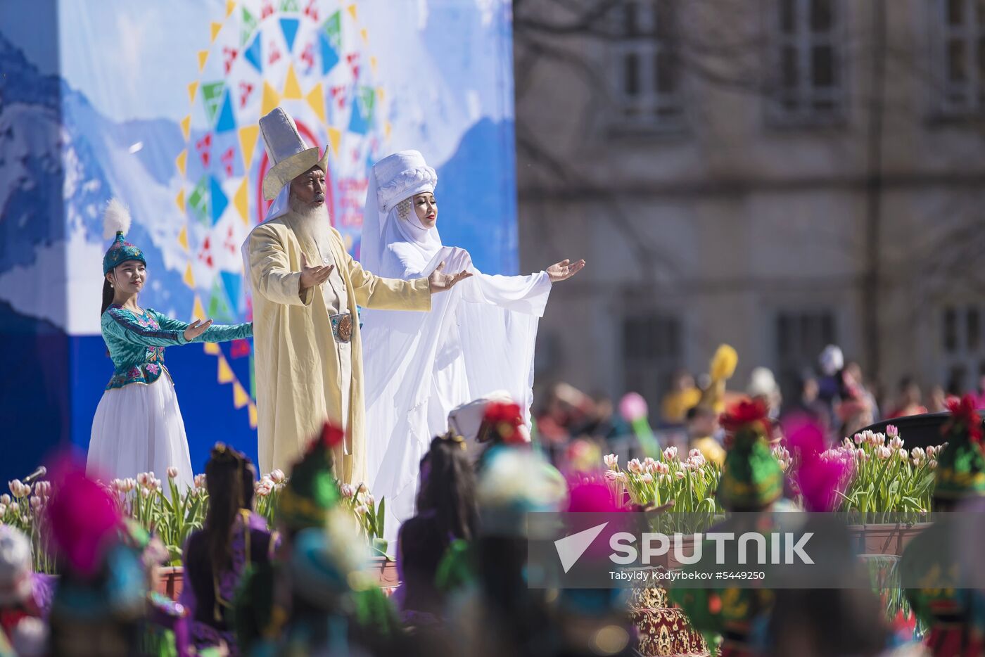 Nowruz festivities in Bishkek