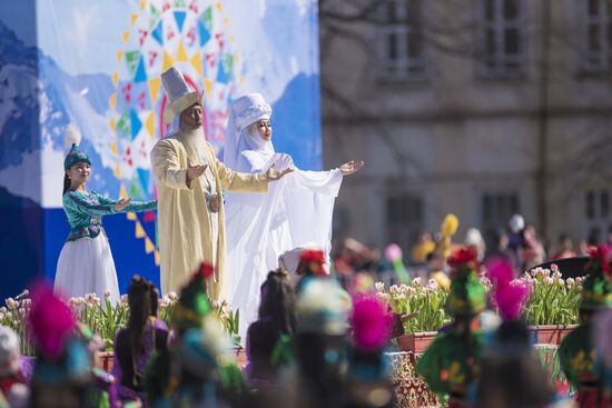 Nowruz festivities in Bishkek