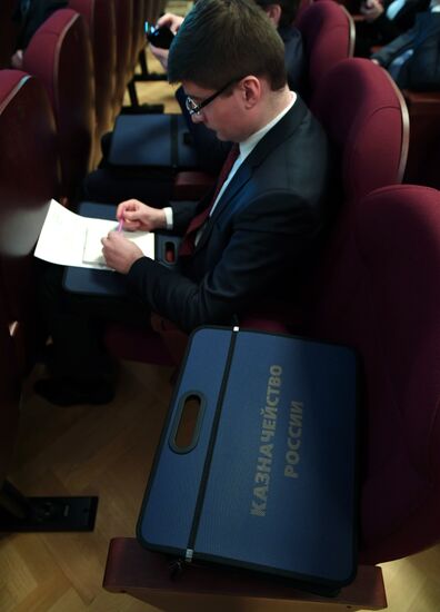 Federal Treasury Board expanded meeting
