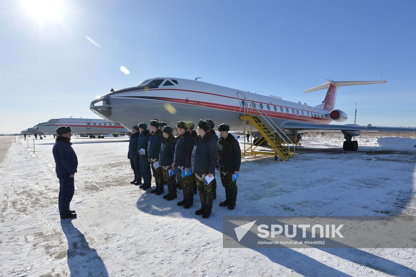 Chelyabinsk Military Aviation Institute of Navigators