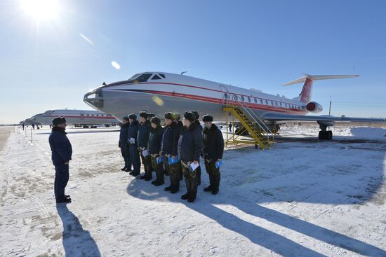 Chelyabinsk Military Aviation Institute of Navigators