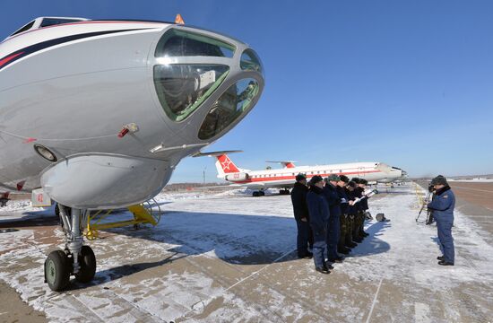 Chelyabinsk Military Aviation Institute of Navigators