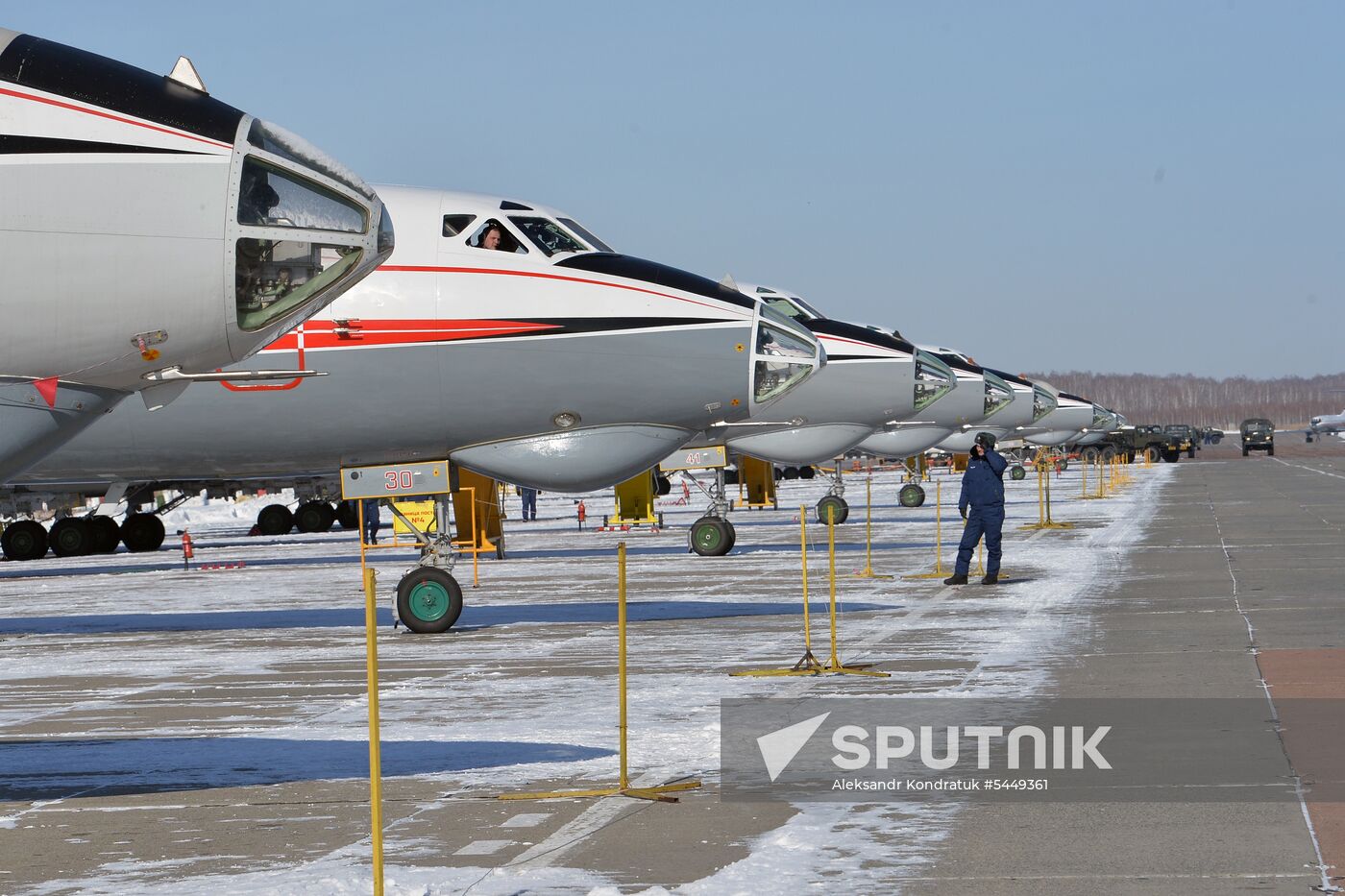 Chelyabinsk Military Aviation Institute of Navigators