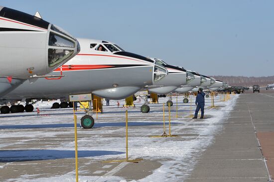Chelyabinsk Military Aviation Institute of Navigators