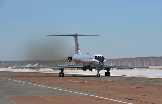 Chelyabinsk Military Aviation Institute of Navigators