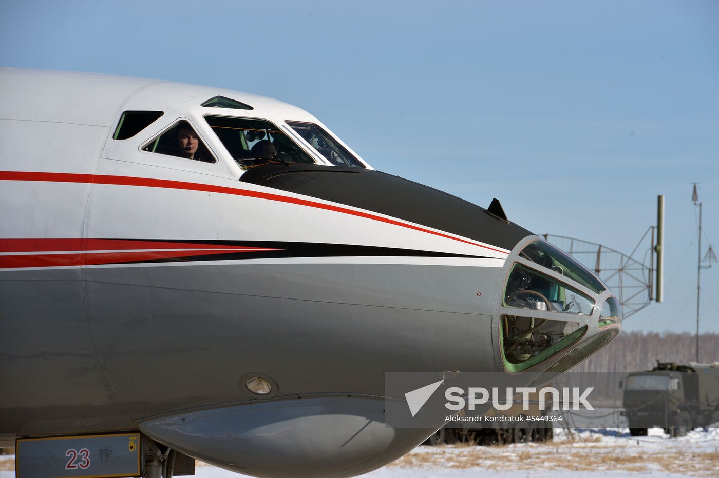 Chelyabinsk Military Aviation Institute of Navigators