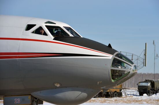 Chelyabinsk Military Aviation Institute of Navigators