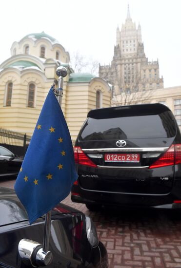 Foreign Ministry invites foreign ambassadors accredited in Russia to meeting