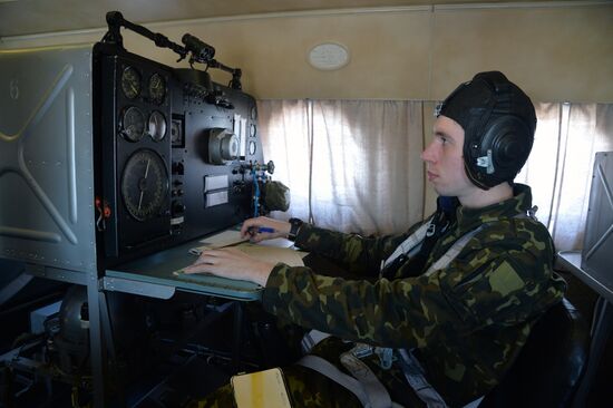 Chelyabinsk Military Aviation Institute of Navigators