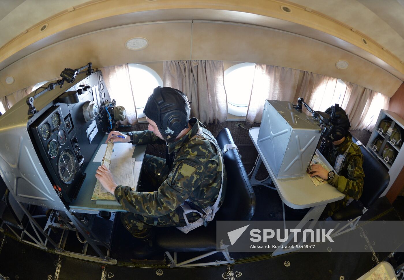 Chelyabinsk Military Aviation Institute of Navigators