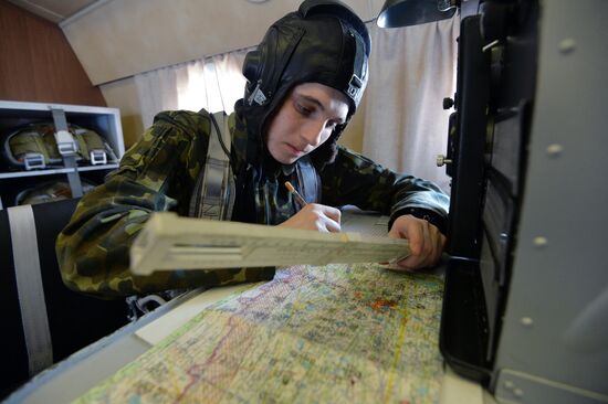 Chelyabinsk Military Aviation Institute of Navigators