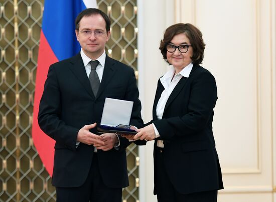 Ceremony to present Russian Government awards in culture for 2017