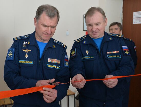 Chelyabinsk Military Aviation Institute of Navigators