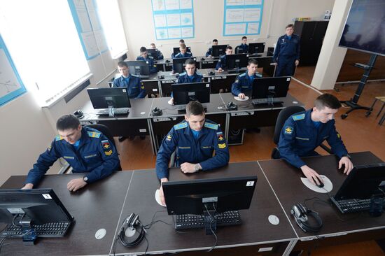 Chelyabinsk Military Aviation Institute of Navigators