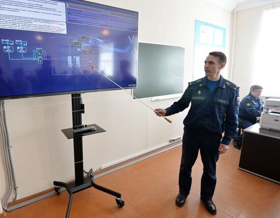 Chelyabinsk Military Aviation Institute of Navigators