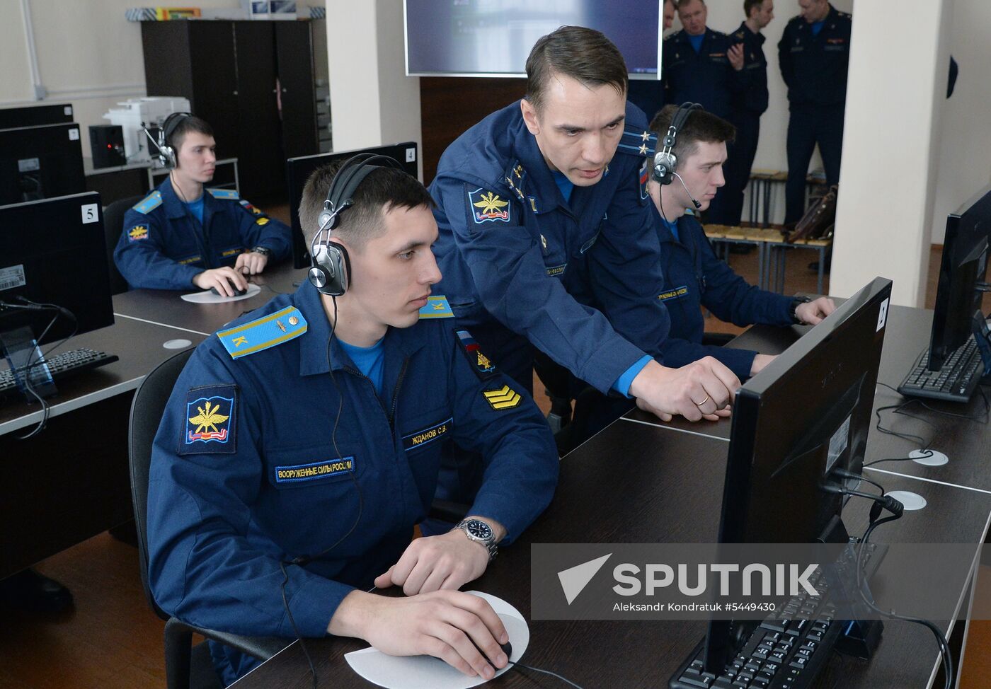 Chelyabinsk Military Aviation Institute of Navigators