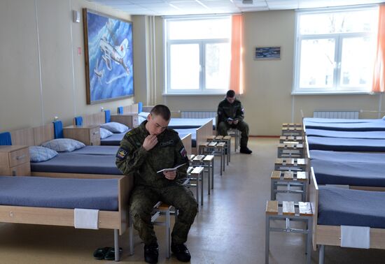 Chelyabinsk Military Aviation Institute of Navigators