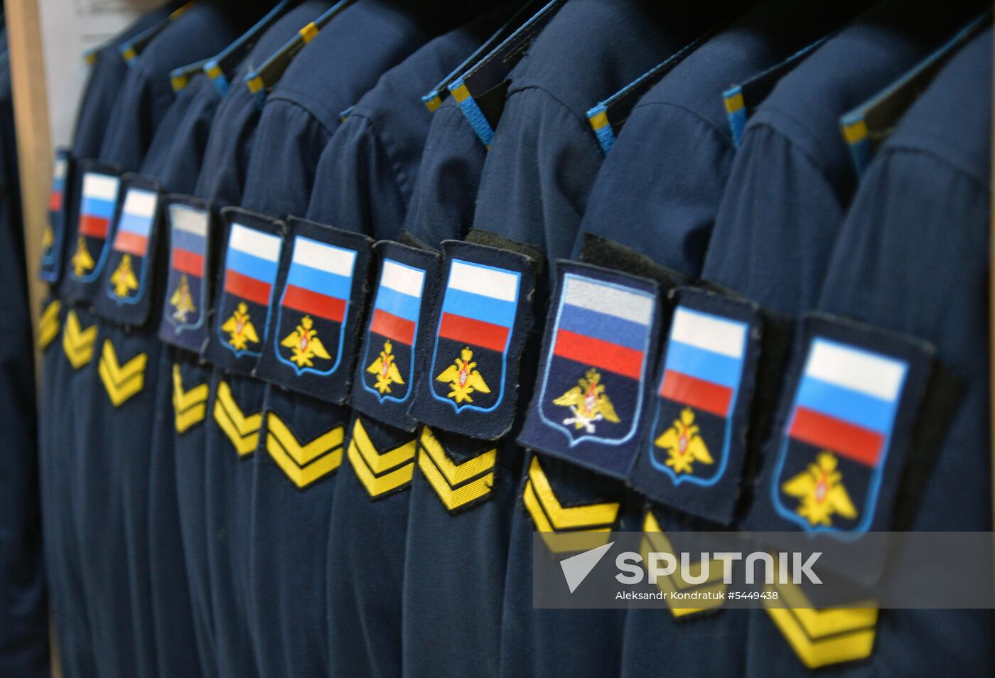 Chelyabinsk Military Aviation Institute of Navigators