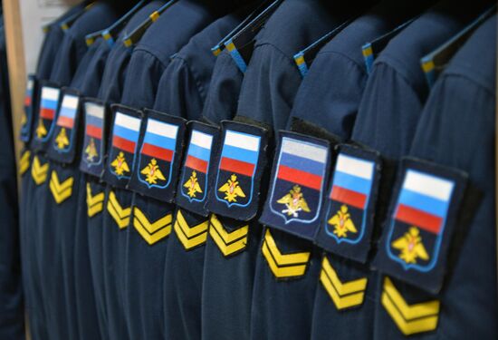 Chelyabinsk Military Aviation Institute of Navigators