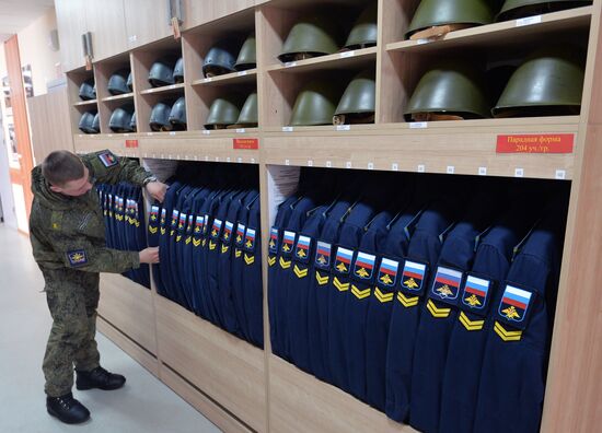 Chelyabinsk Military Aviation Institute of Navigators