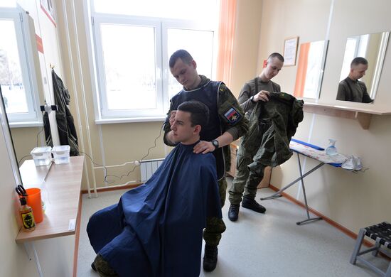 Chelyabinsk Military Aviation Institute of Navigators