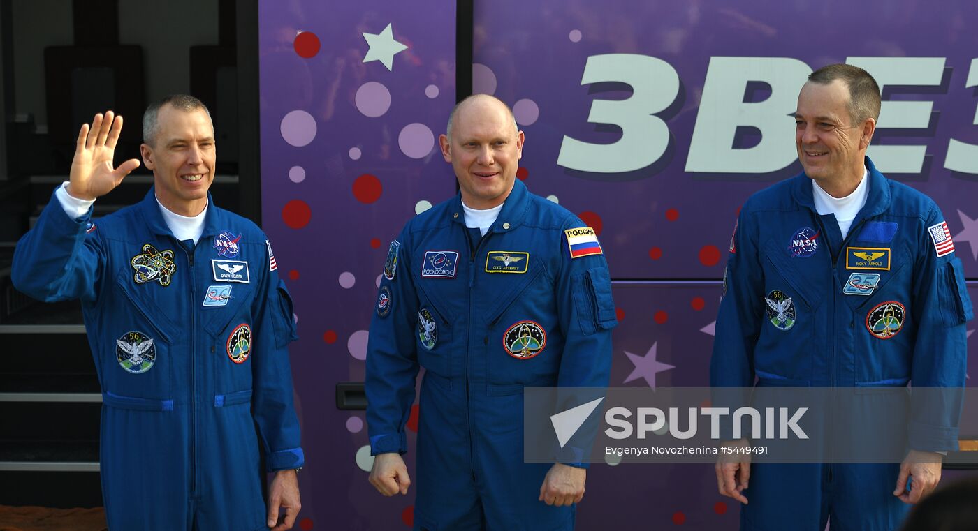 Launch of Soyuz-FG carrier rocket with Soyuz MS-08 spacecraft from Baikonur Space Center