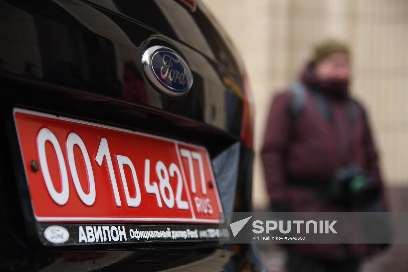 Foreign Ministry invites foreign ambassadors accredited in Russia to meeting