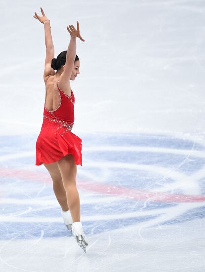 Figure skating. World Championships. Women. Short program