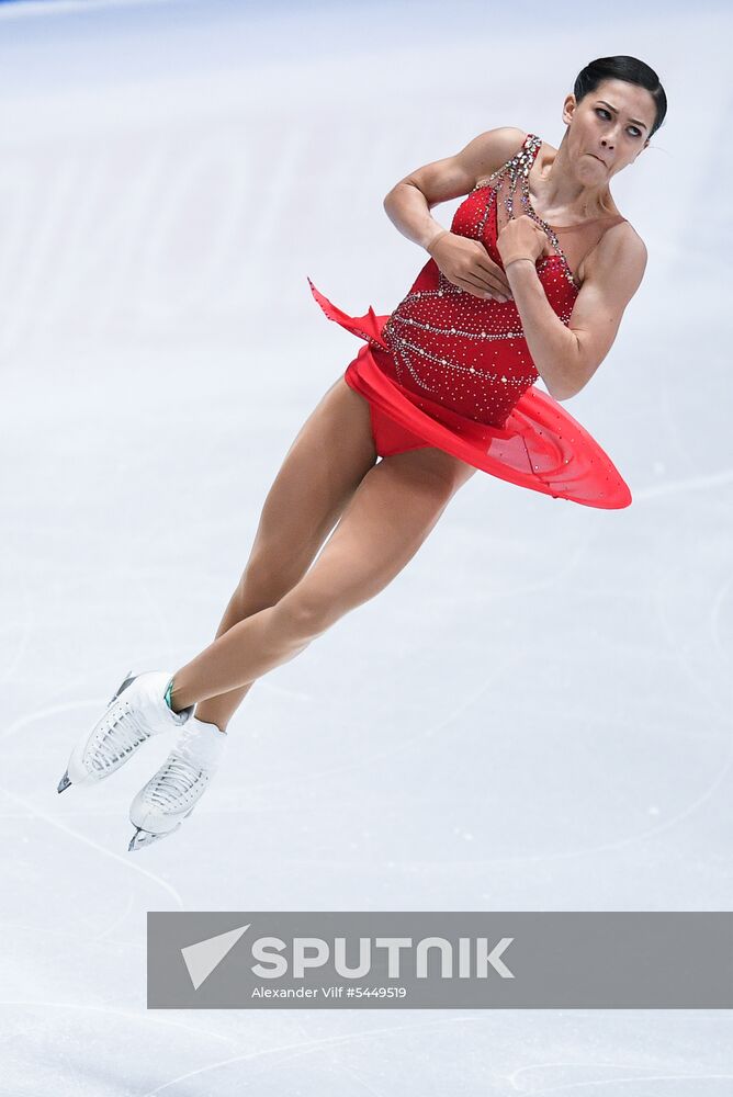 Figure skating. World Championships. Women. Short program