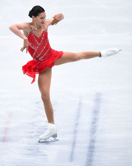 Figure skating. World Championships. Women. Short program