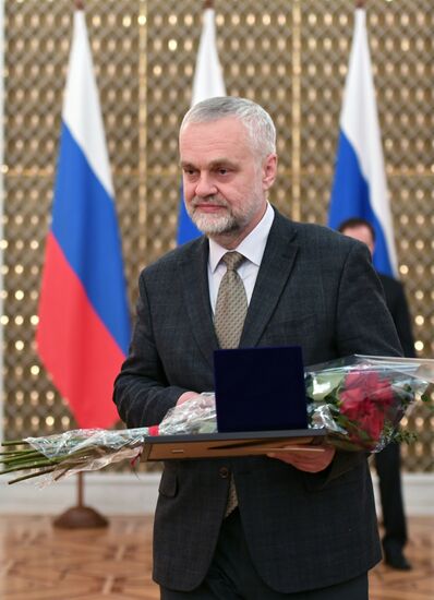 Ceremony to present Russian Government awards in culture for 2017