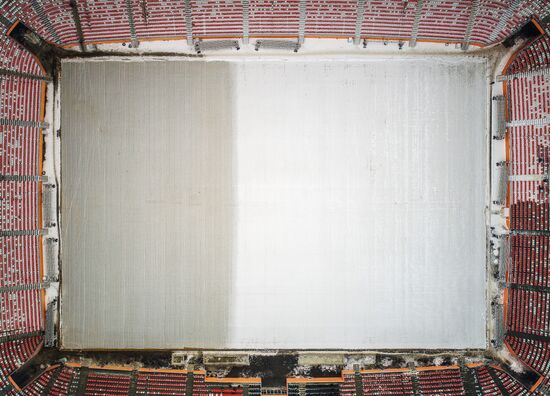 Mordovia Arena