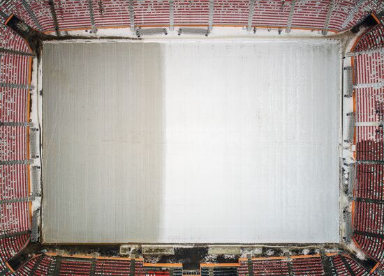 Mordovia Arena