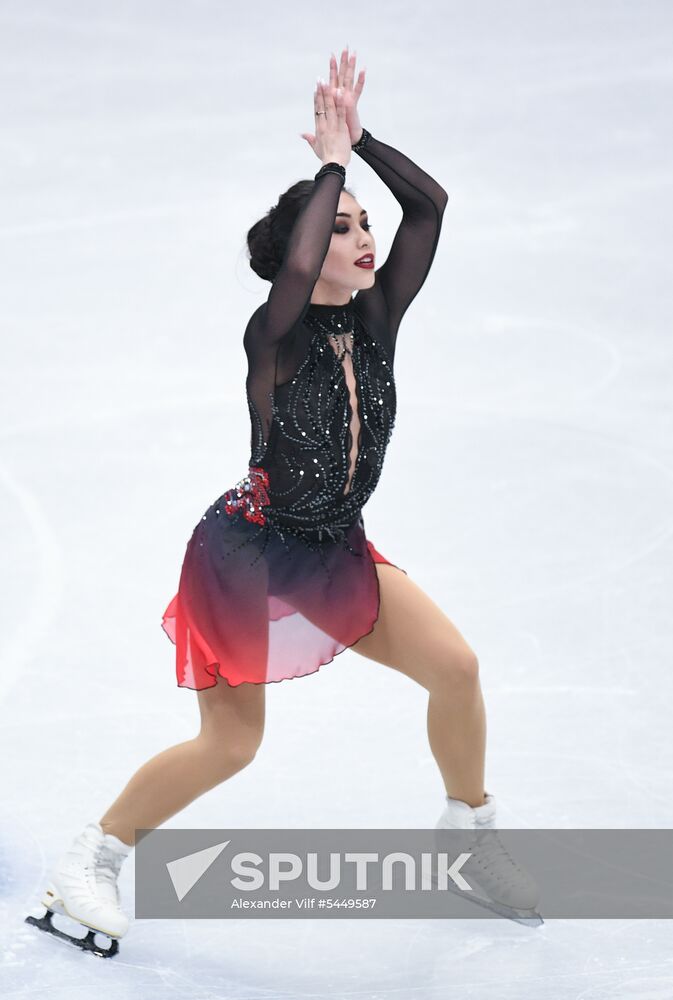 Figure skating. World Championships. Women. Short program