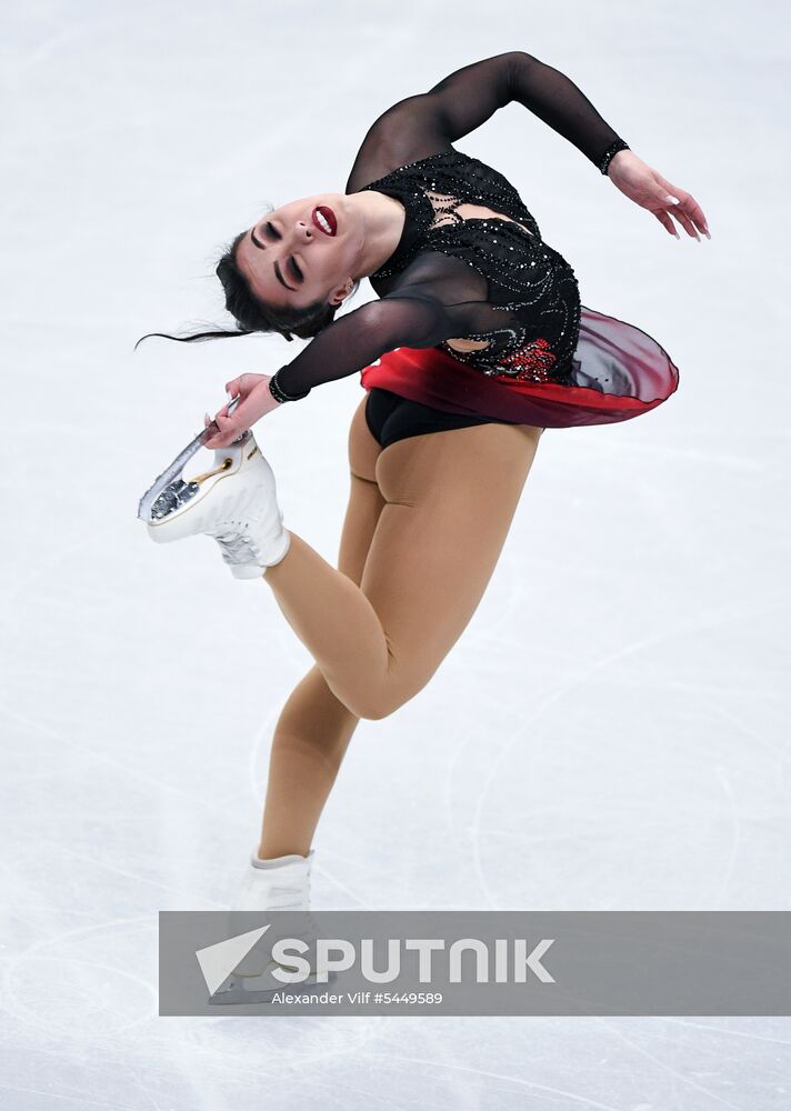 Figure skating. World Championships. Women. Short program