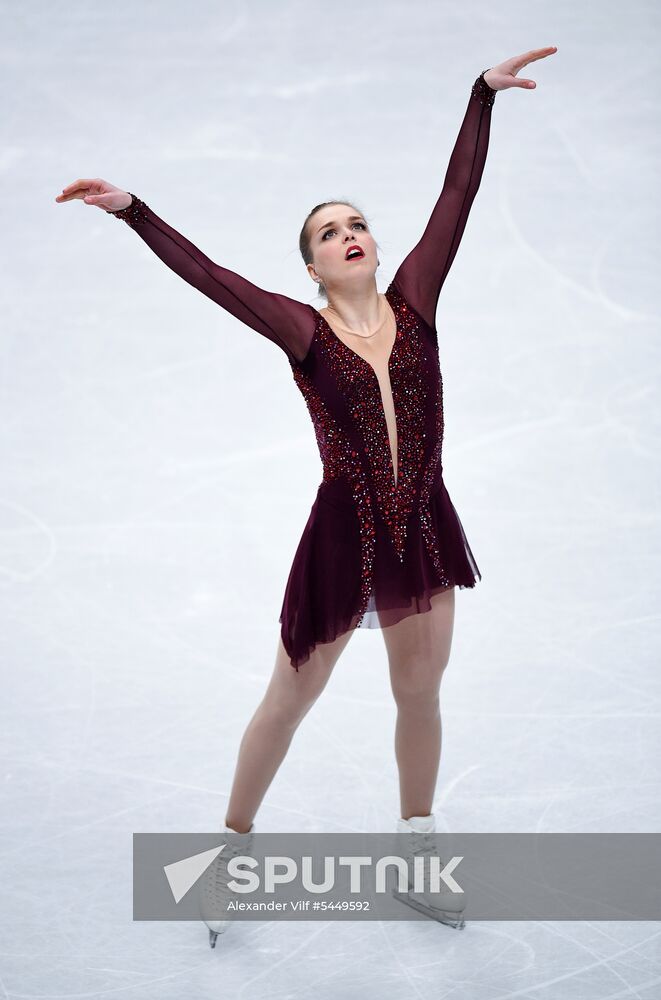Figure skating. World Championships. Women. Short program
