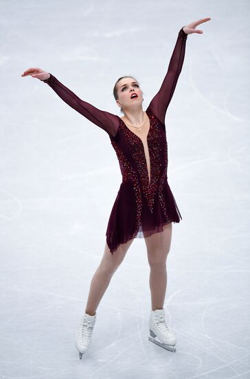 Figure skating. World Championships. Women. Short program