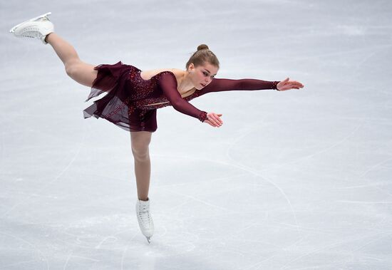 Figure skating. World Championships. Women. Short program